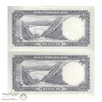 اسکناس 10 ریال 1340 - جفت - UNC63 - محمد رضا شاه