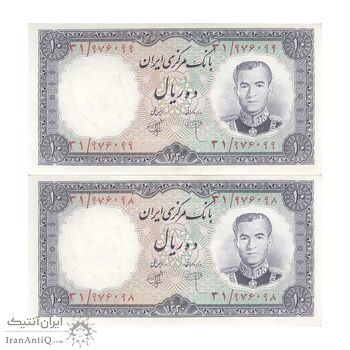 اسکناس 10 ریال 1340 - جفت - AU58 - محمد رضا شاه اسکناس 10 ریال 1340 - جفت - AU58 - محمد رضا شاه