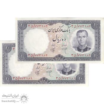 اسکناس 10 ریال 1340 - جفت - AU50 - محمد رضا شاه اسکناس 10 ریال 1340 - جفت - AU50 - محمد رضا شاه