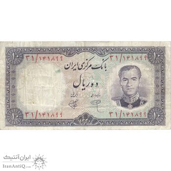 اسکناس 10 ریال 1340 - تک - VF25 - محمد رضا شاه اسکناس 10 ریال 1340 - تک - VF25 - محمد رضا شاه
