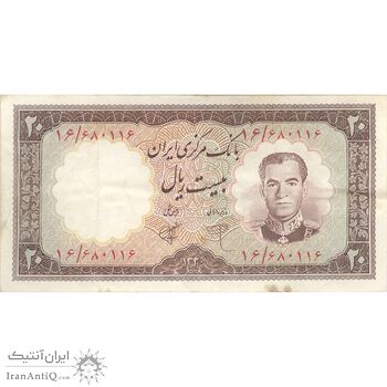 اسکناس 20 ریال 1340 - تک - VF30 - محمد رضا شاه