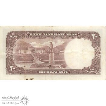 اسکناس 20 ریال 1340 - تک - VF30 - محمد رضا شاه
