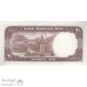 اسکناس 20 ریال 1340 - تک - UNC61 - محمد رضا شاه