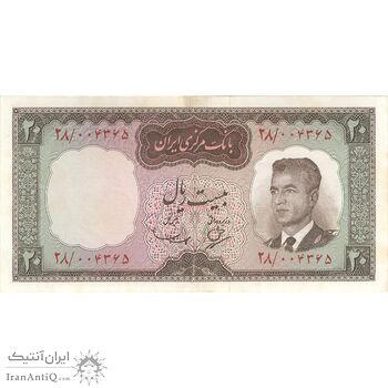اسکناس 20 ریال (بهنیا - سمیعی) - تک - UNC62 - محمد رضا شاه اسکناس 20 ریال (بهنیا - سمیعی) - تک - UNC62 - محمد رضا شاه