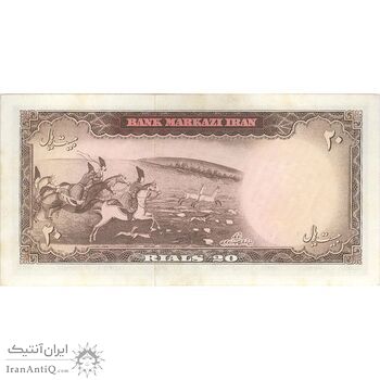 اسکناس 20 ریال (بهنیا - سمیعی) - تک - UNC62 - محمد رضا شاه اسکناس 20 ریال (بهنیا - سمیعی) - تک - UNC62 - محمد رضا شاه