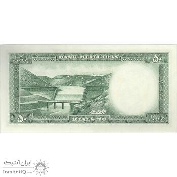 اسکناس 50 ریال 1333 - تک - UNC63 - محمد رضا شاه