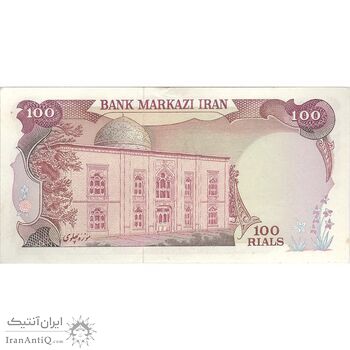 اسکناس 100 ریال (یگانه - خوش کیش) - تک - UNC61 - محمد رضا شاه