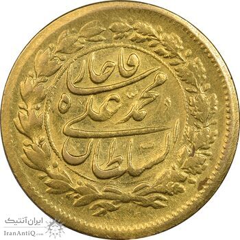 سکه طلا 5000 دینار خطی 1324 - MS61 - محمدعلی شاه سکه طلا 5000 دینار خطی 1324 - MS61 - محمدعلی شاه