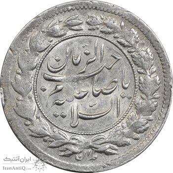 سکه شاهی 1326 صاحب زمان - AU50 - محمد علی شاه سکه شاهی 1326 صاحب زمان - AU50 - محمد علی شاه