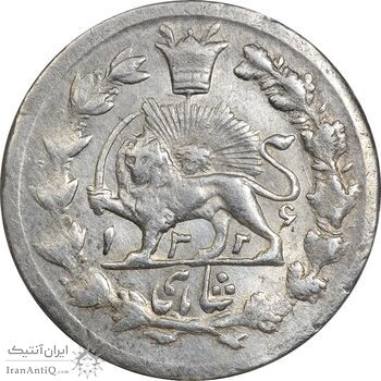 سکه شاهی 1326 صاحب زمان - AU50 - محمد علی شاه سکه شاهی 1326 صاحب زمان - AU50 - محمد علی شاه