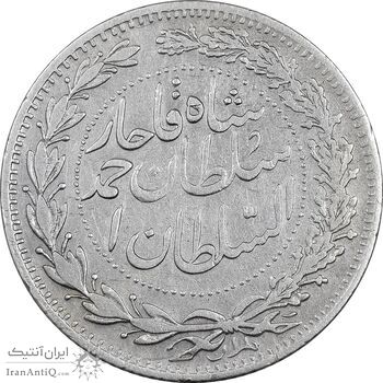 سکه 2000 دینار 1330 خطی (ضرب برلین) - EF40 - احمد شاه سکه 2000 دینار 1330 خطی (ضرب برلین) - EF40 - احمد شاه