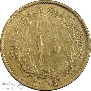 سکه 10 دینار 1315 - EF40 - رضا شاه