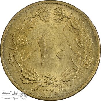 سکه 10 دینار 1320 برنز - MS63 - رضا شاه سکه 10 دینار 1320 برنز - MS63 - رضا شاه