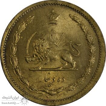 سکه 10 دینار 1320 برنز - MS63 - رضا شاه سکه 10 دینار 1320 برنز - MS63 - رضا شاه