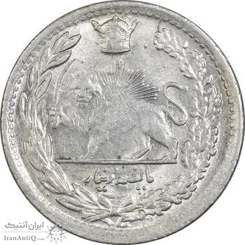 سکه 500 دینار 1307 - MS61 - رضا شاه سکه 500 دینار 1307 - MS61 - رضا شاه