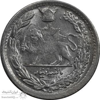 سکه 500 دینار 1307 - MS61 - رضا شاه سکه 500 دینار 1307 - MS61 - رضا شاه