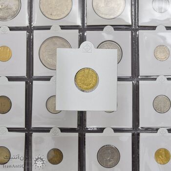 سکه یک پهلوی 1305 خطی - MS62 - رضا شاه سکه یک پهلوی 1305 خطی - MS62 - رضا شاه