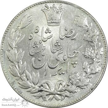 سکه 5000 دینار 1306 خطی - MS62 - رضا شاه سکه 5000 دینار 1306 خطی - MS62 - رضا شاه