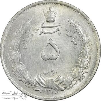سکه 5 ریال 1310 - MS62 - رضا شاه سکه 5 ریال 1310 - MS62 - رضا شاه