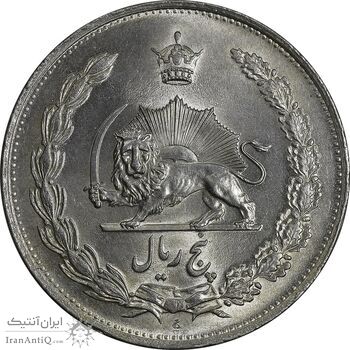 سکه 5 ریال 1310 - MS62 - رضا شاه سکه 5 ریال 1310 - MS62 - رضا شاه