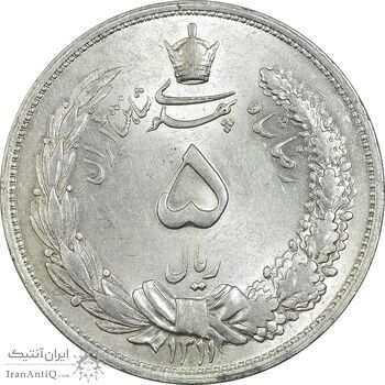 سکه 5 ریال 1311 - MS62 - رضا شاه