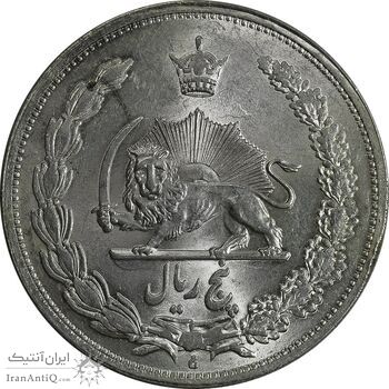 سکه 5 ریال 1311 - MS62 - رضا شاه