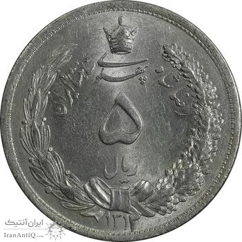 سکه 5 ریال 1312 - MS63 - رضا شاه سکه 5 ریال 1312 - MS63 - رضا شاه