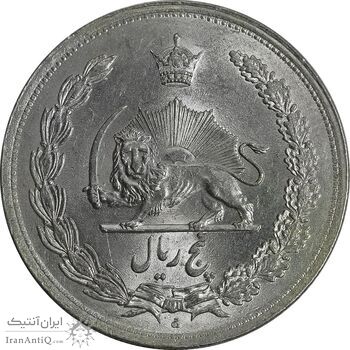 سکه 5 ریال 1312 - MS63 - رضا شاه سکه 5 ریال 1312 - MS63 - رضا شاه