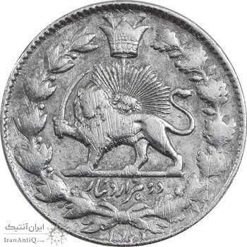 سکه 2000 دینار 1922 ارور تاریخ - صاحبقران - VF35 - ناصرالدین شاه سکه 2000 دینار 1922 ارور تاریخ - صاحبقران - VF35 - ناصرالدین شاه