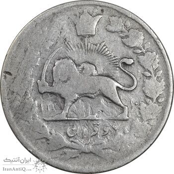سکه 2 قران 1310 (یک تاج) - VF25 - ناصرالدین شاه سکه 2 قران 1310 (یک تاج) - VF25 - ناصرالدین شاه