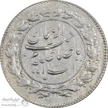 سکه شاهی صاحب زمان (دو رو صاحب زمان) - EF40 - احمد شاه سکه شاهی صاحب زمان (دو رو صاحب زمان) - EF40 - احمد شاه