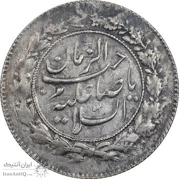 سکه شاهی صاحب زمان (دو رو صاحب زمان) - EF40 - احمد شاه سکه شاهی صاحب زمان (دو رو صاحب زمان) - EF40 - احمد شاه