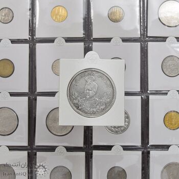 سکه 5000 دینار 1342 تصویری (با یقه) دو ضرب - AU50 - احمد شاه سکه 5000 دینار 1342 تصویری (با یقه) دو ضرب - AU50 - احمد شاه