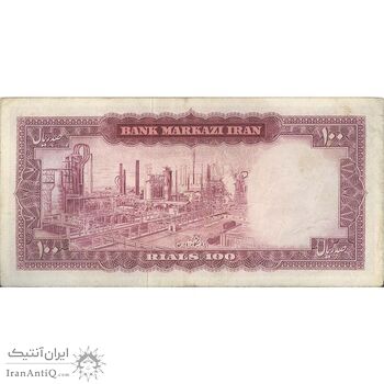 اسکناس 100 ریال 1342 - تک - EF40 - محمد رضا شاه