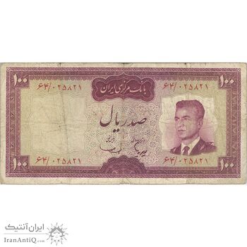 اسکناس 100 ریال (هویدا - سمیعی) - تک - VF20 - محمد رضا شاه