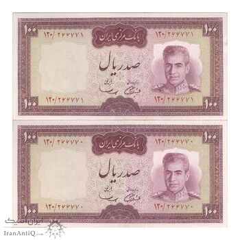 اسکناس 100 ریال (آموزگار - سمیعی) نوشته قرمز - جفت - AU55 - محمد رضا شاه