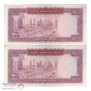 اسکناس 100 ریال (آموزگار - جهانشاهی) - جفت - EF45 - محمد رضا شاه