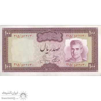 اسکناس 100 ریال (آموزگار - جهانشاهی) - تک - AU50 - محمد رضا شاه