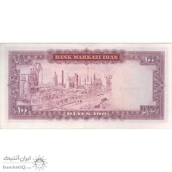 اسکناس 100 ریال (آموزگار - جهانشاهی) - تک - AU50 - محمد رضا شاه