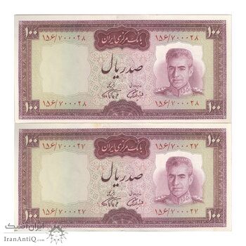اسکناس 100 ریال (آموزگار - فرمان فرماییان) نوشته قرمز - جفت - UNC62 - محمد رضا شاه