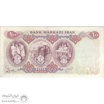 اسکناس 100 ریال 1350 - تک - EF45 - محمد رضا شاه