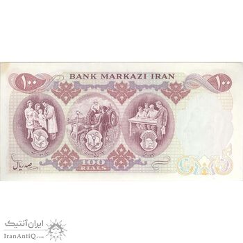 اسکناس 100 ریال 1350 - تک - UNC63 - محمد رضا شاه