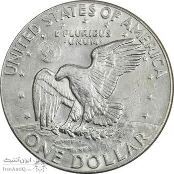 سکه یک دلار 1977D آیزنهاور - EF45 - آمریکا
