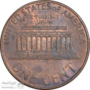 سکه 1 سنت 1997 لینکلن - AU58 - آمریکا