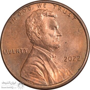 سکه 1 سنت 2022 لینکلن - MS63 - آمریکا