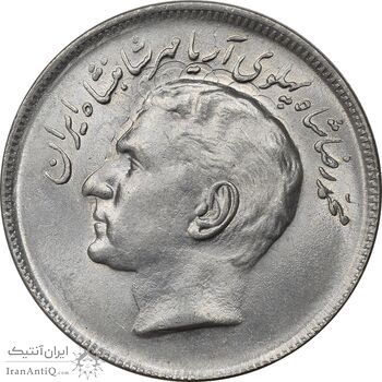 سکه 20 ریال 1353 بازی های آسیایی - MS62 - محمد رضا شاه سکه 20 ریال 1353 بازی های آسیایی - MS62 - محمد رضا شاه