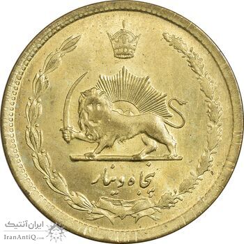 سکه 50 دینار 1333 برنز - MS64 - محمد رضا شاه