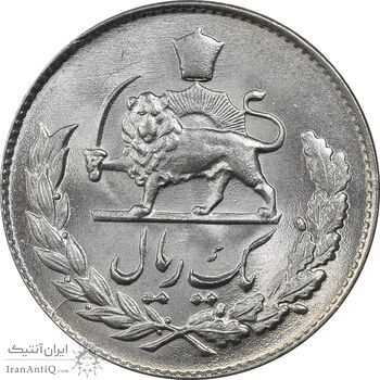 سکه 1 ریال 1334 مصدقی - MS64 - محمد رضا شاه