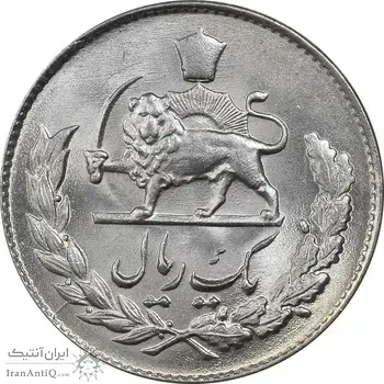 سکه 1 ریال 1334 مصدقی - MS64 - محمد رضا شاه