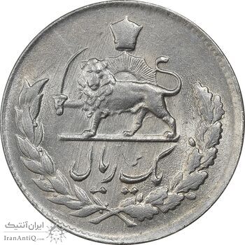 سکه 1 ریال 1334 مصدقی - AU58 - محمد رضا شاه